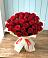 Букет 29 Красных роз в Волгореченске
