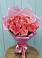 Букет 15 Розовых роз Равель в Волгореченске