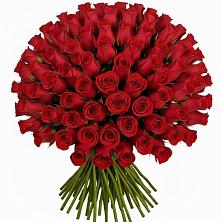 Букет Красные розы Чери Лав в Волгореченске